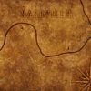 Nashville_Vintage_Wrapped_Canvas